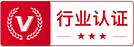 展臺設計與搭建