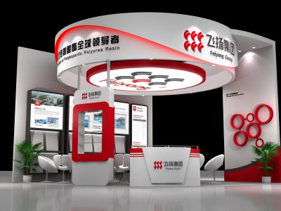 廣交會(huì)是什么意思？