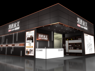 什么是廣交會(huì)三面開口展臺(tái)？