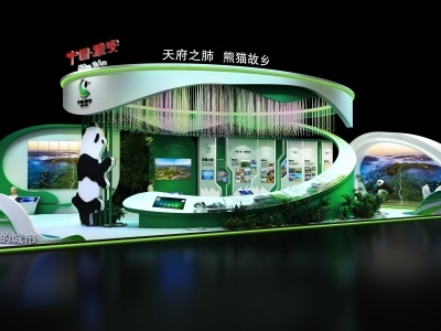 2025年4月武漢展會指南：六大領域解鎖城市創(chuàng)新密碼