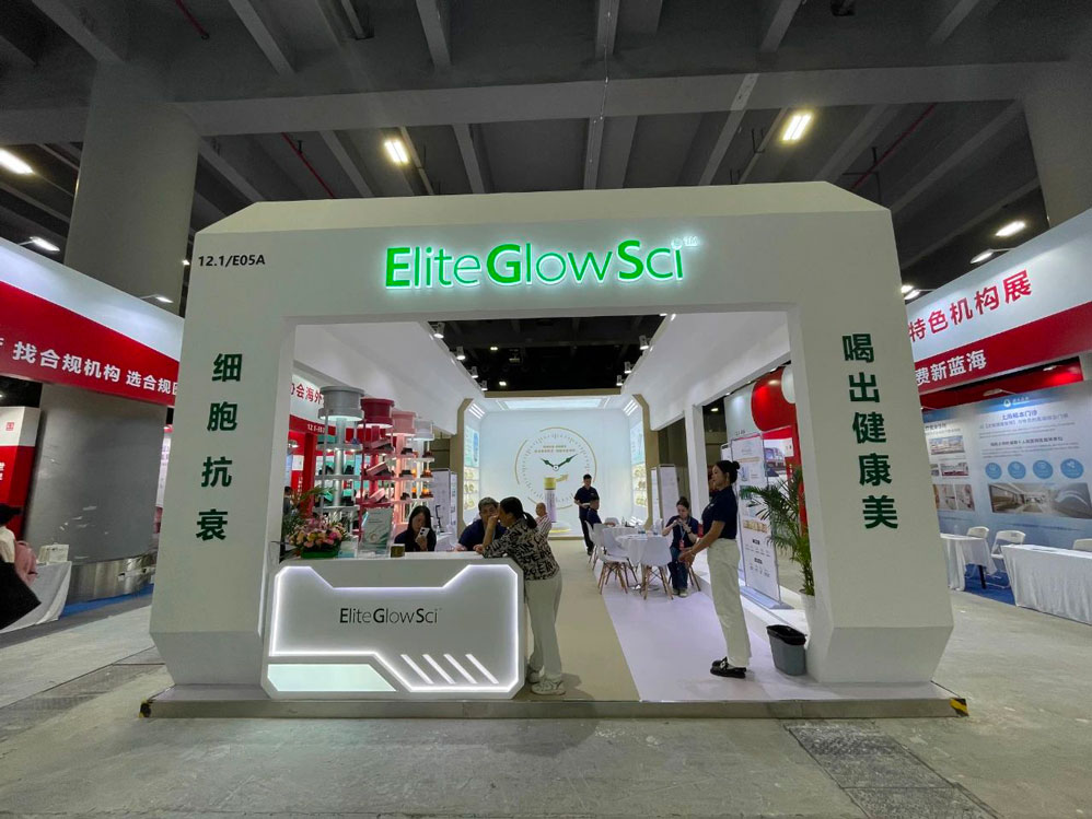 廣州美博會(huì)瑞雅展臺(tái)現(xiàn)場效果