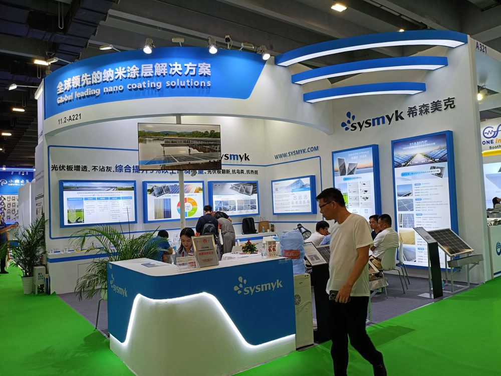 希森美克展臺搭建現(xiàn)場效果