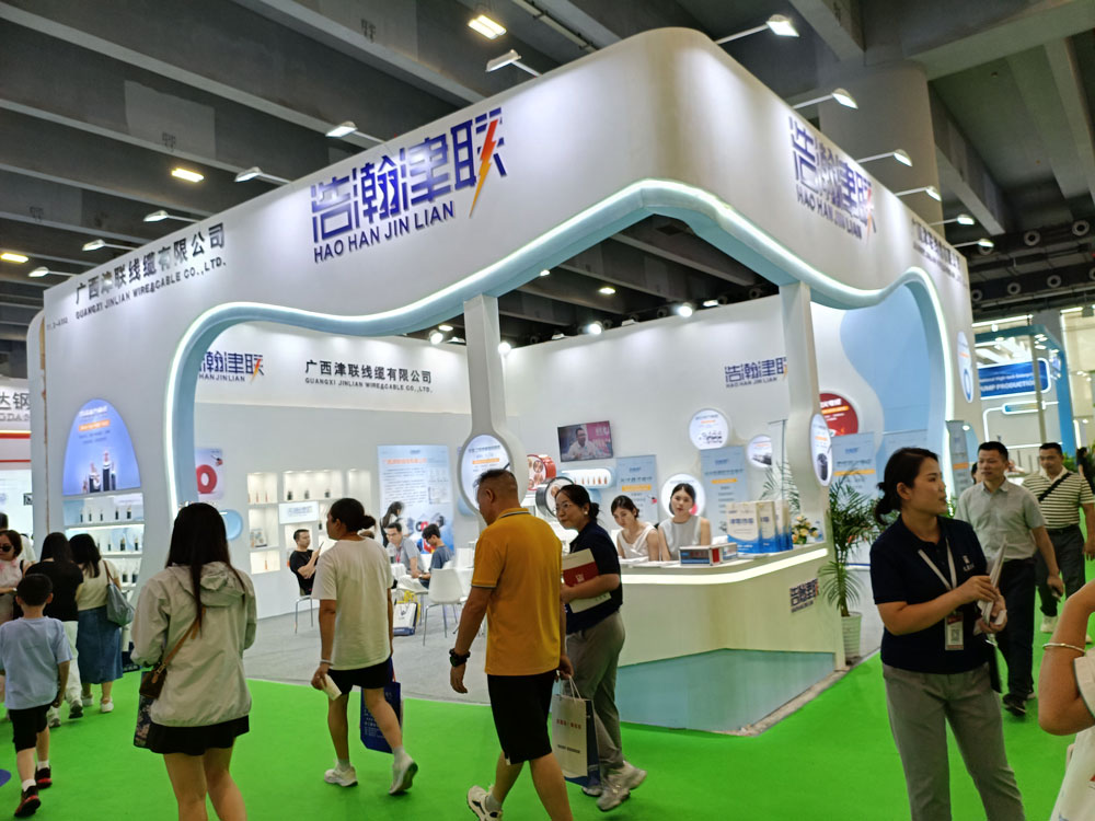 廣西津聯線纜有限公司展臺搭建