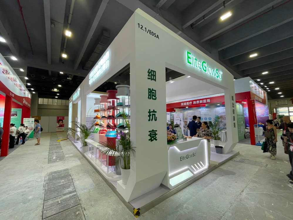 廣州美博會(huì)瑞雅展臺(tái)現(xiàn)場效果