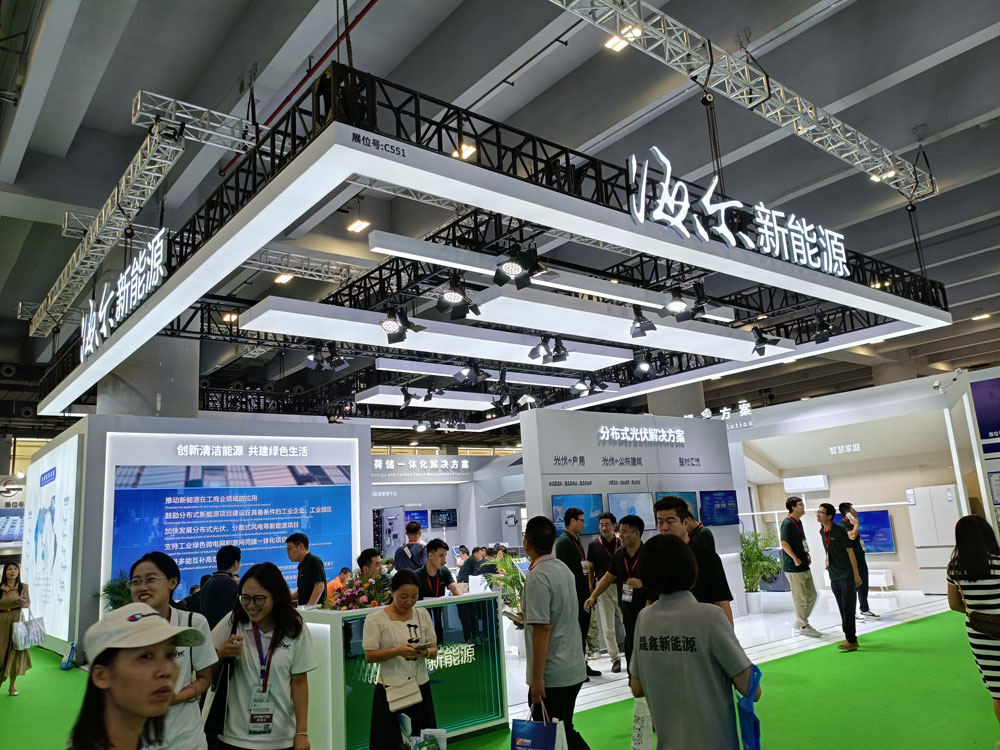 海爾新能源展臺搭建現場效果