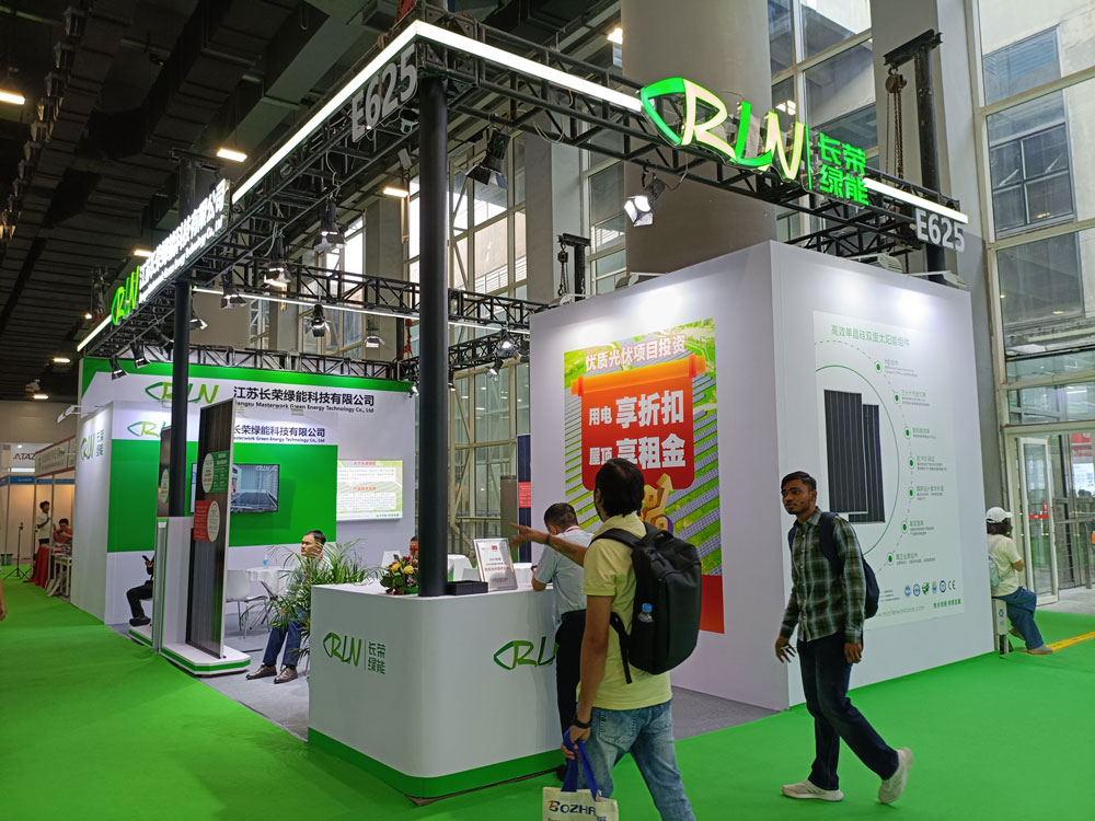 江蘇長榮綠能科技有限公司展臺搭建現場效果