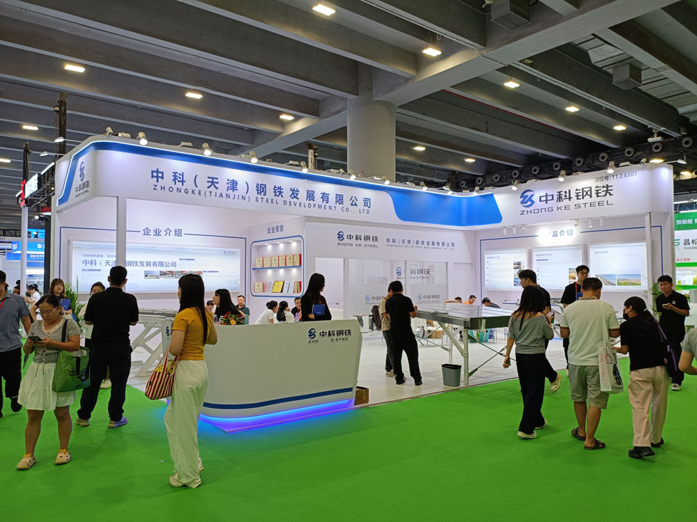 中科(天津)鋼鐵發(fā)展有限公司展臺搭建