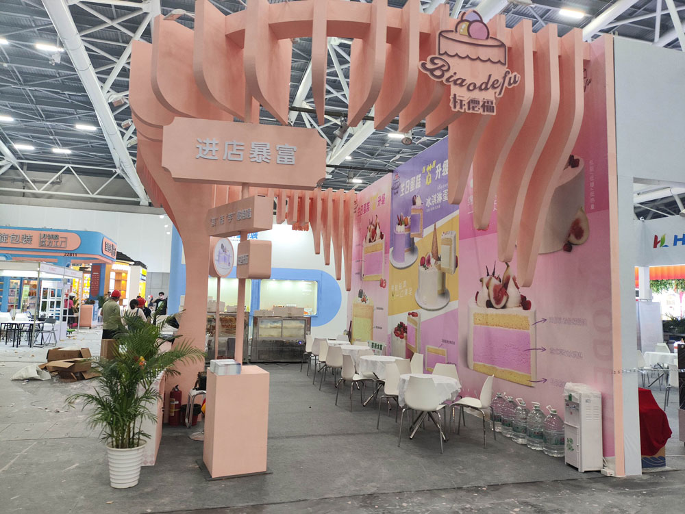 標德福食品廣州烘焙展展臺搭建現(xiàn)場