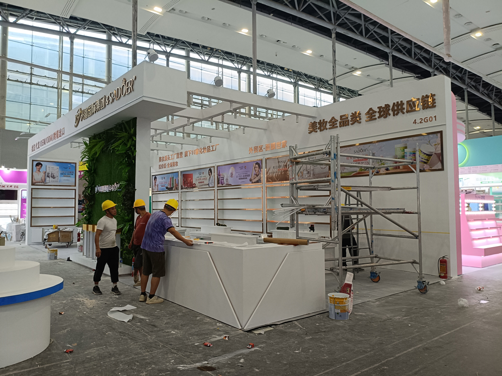 興富國際集團展臺搭建第二天現場效果