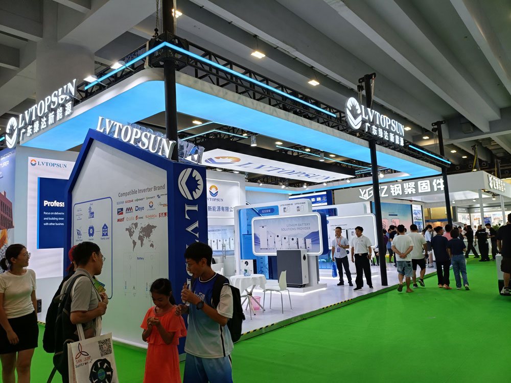 廣東綠達新能源展臺搭建現場效果