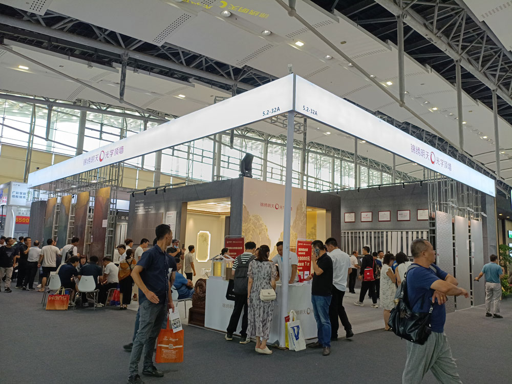 錦繡明天光學頂墻展臺