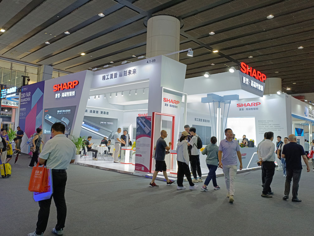 夏普高端智能鎖展臺