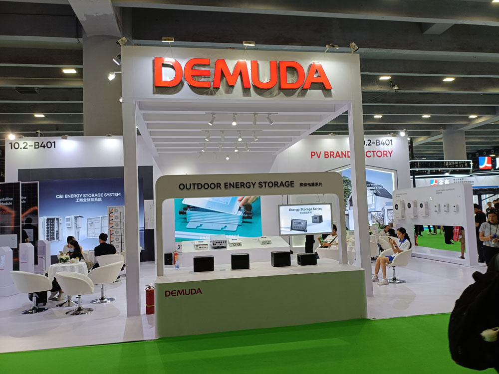 DEMUDA展臺搭建現場效果
