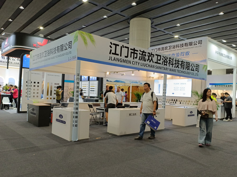 江門市流歡衛浴科技有限公司桁架展臺