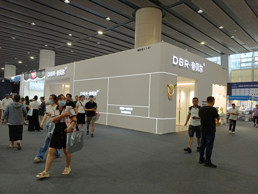 帝貝爾展臺