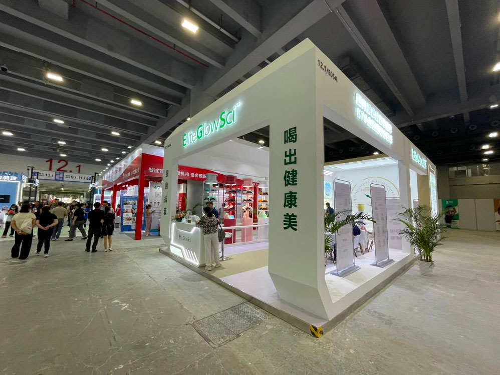 廣州美博會(huì)瑞雅展臺(tái)現(xiàn)場效果