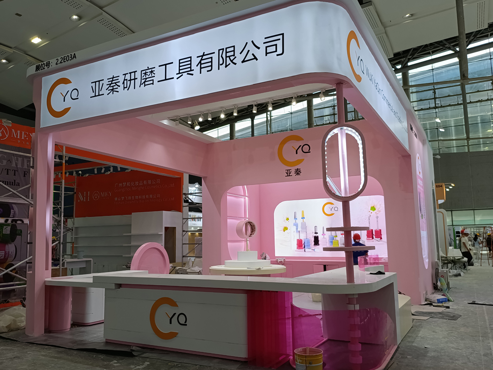 亞秦研磨工具展臺搭建第二天現場效果