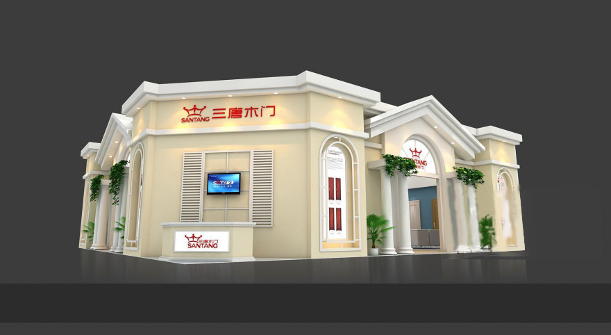 濟南展會展臺搭建費用詳解與實用指南