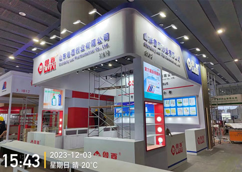 魯西藥業(yè)展臺搭建現(xiàn)場及武漢展覽設計公司