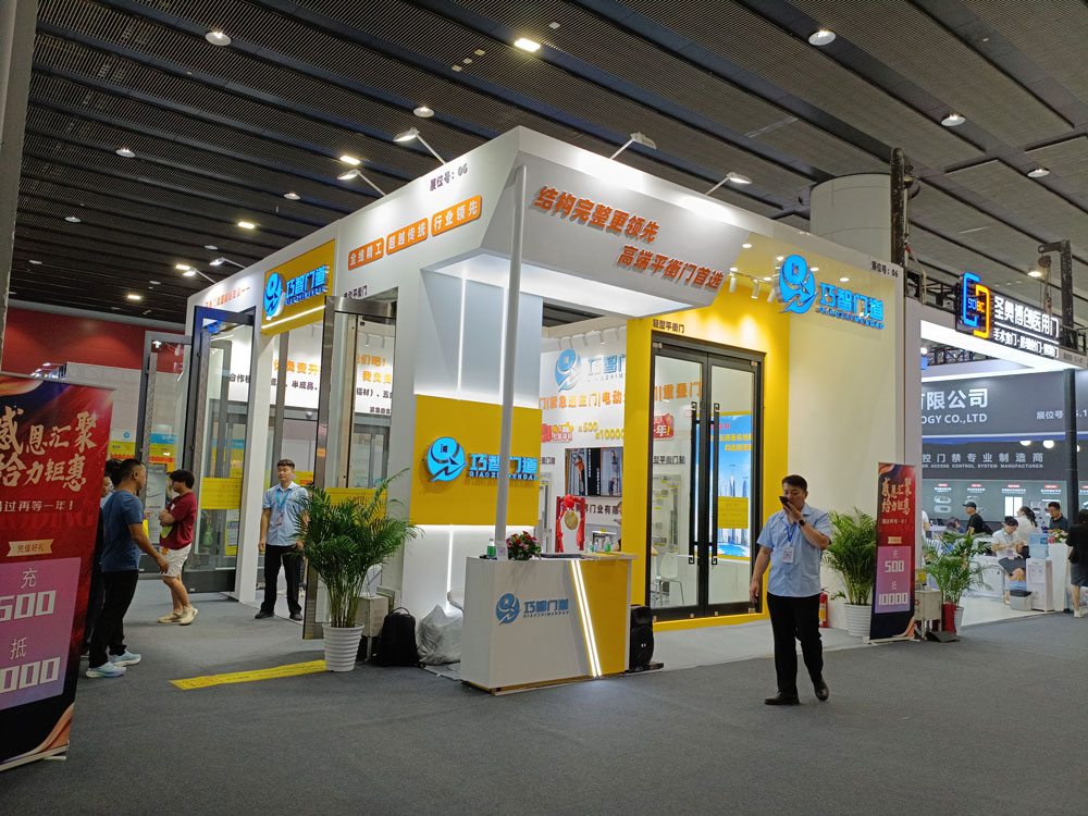 建博會巧智門道展臺現場效果