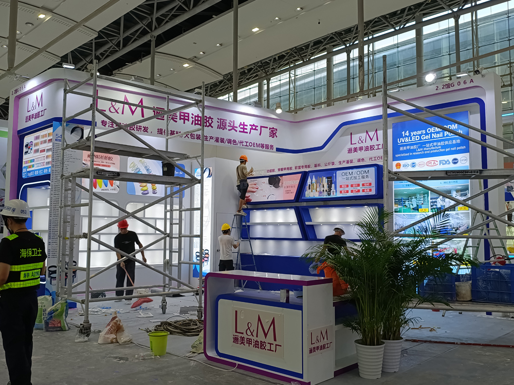 邐美甲油膠展臺搭建第二天現(xiàn)場效果