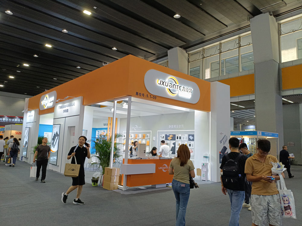 廣東拓迅智能科技有限公司展臺(tái)現(xiàn)場效果
