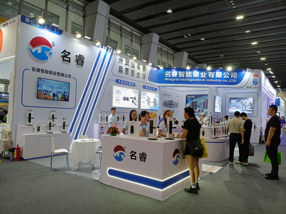名睿智能鎖業有限公司展臺