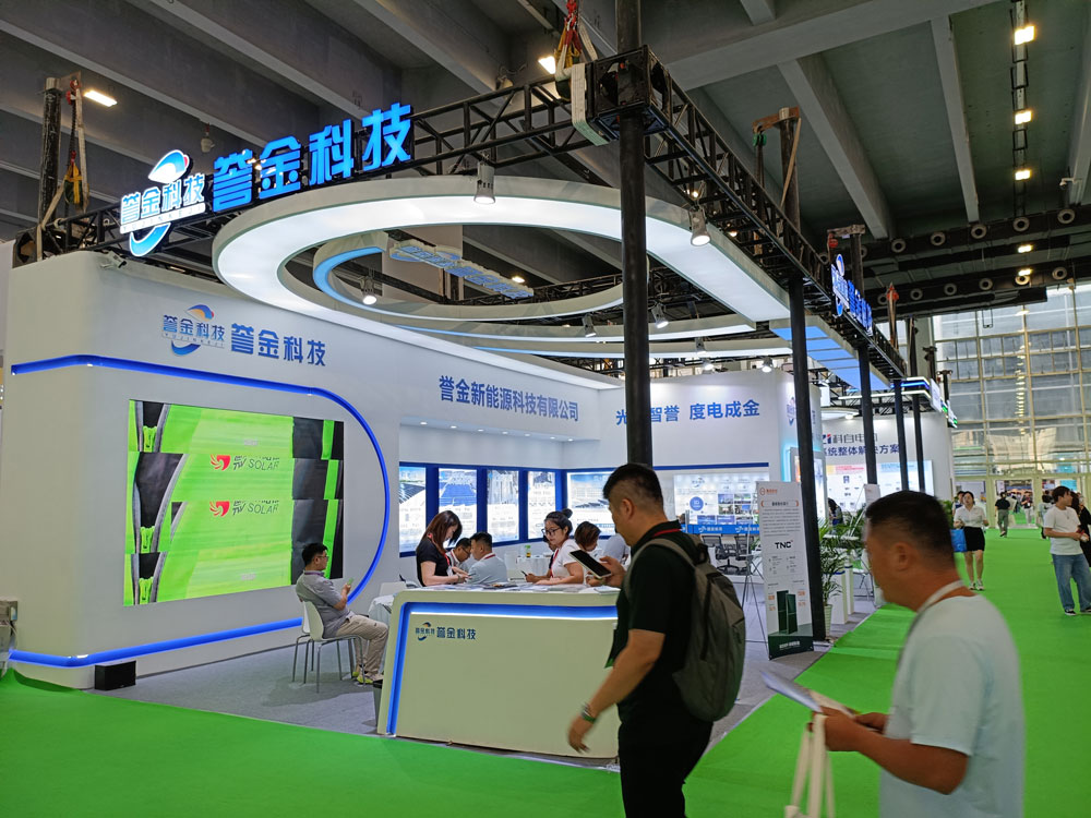 譽(yù)金新能源科技有限公司展臺(tái)搭建現(xiàn)場(chǎng)效果