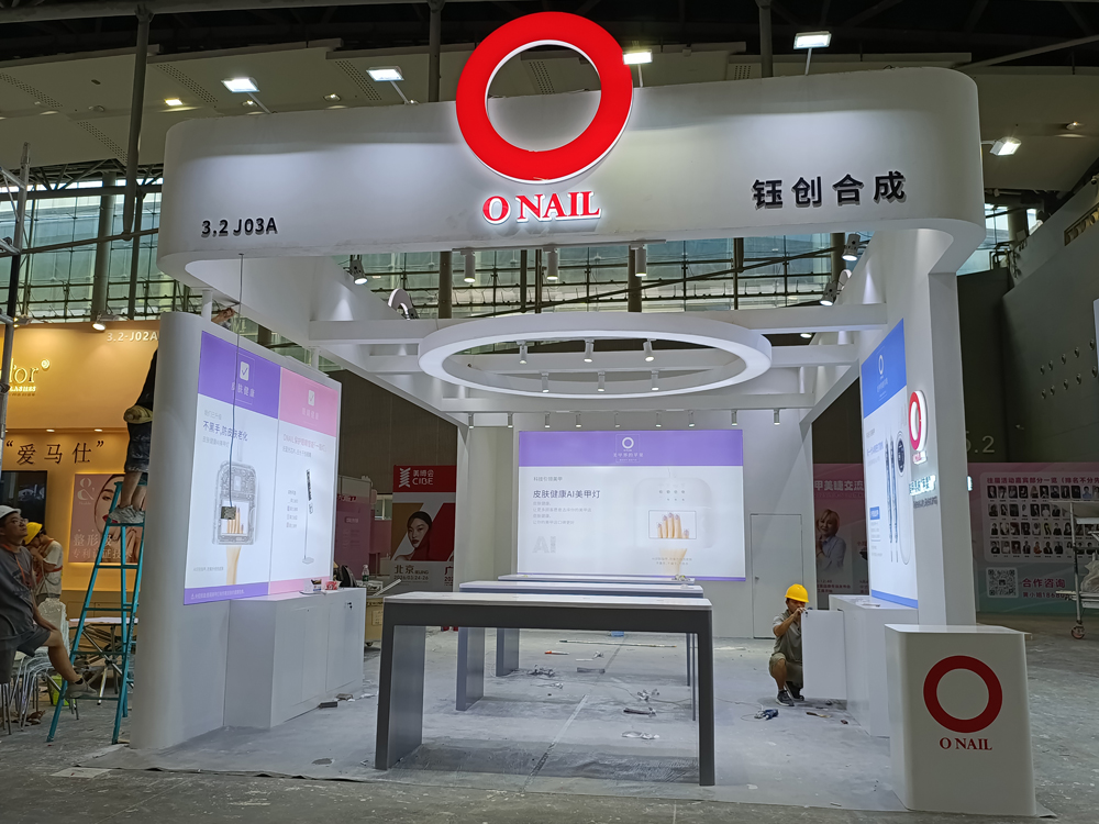 鈺創(chuàng)合成ONAIL展臺(tái)搭建第二天現(xiàn)場(chǎng)效果