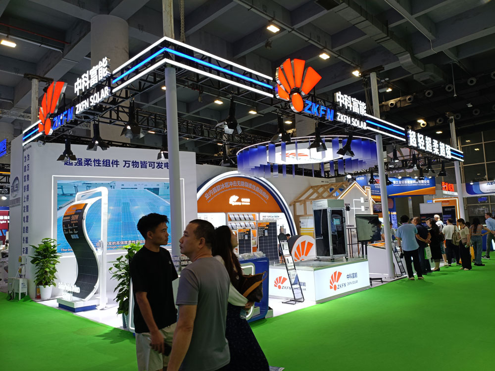 中科富能展臺搭建現(xiàn)場效果