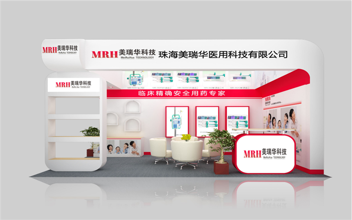 長沙展臺搭建費用明細表：2025年參展商必看指南
