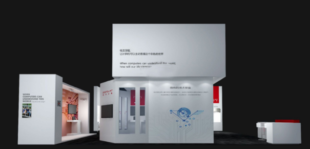 西安展覽展臺設(shè)計公司推薦及展會行業(yè)趨勢分析