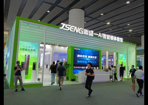 2025年7月廣州建博會聚盛AI智能鎖體驗館展臺現場效果