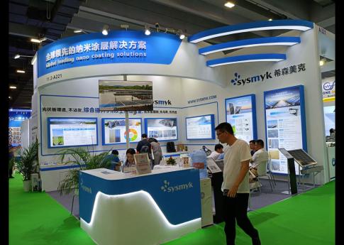 2025年8月廣州光伏太陽能展希森美克展臺搭建現場效果