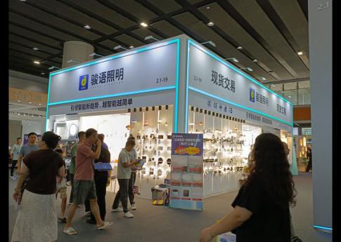 展臺設計方案及展位裝修