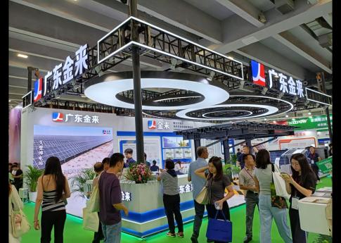 2025年8月廣州光伏太陽能展廣東金來展臺搭建現場效果