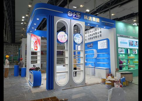 2025年9月廣州美博會科潔集團展臺搭建第二天現(xiàn)場效果