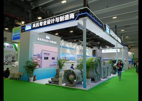2025年8月廣州光伏太陽能展德通風機制造商展臺搭建現場效果