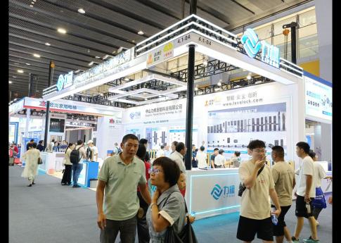 2025年7月廣州建博會中山力楓安防科技有限公司展臺現場效果