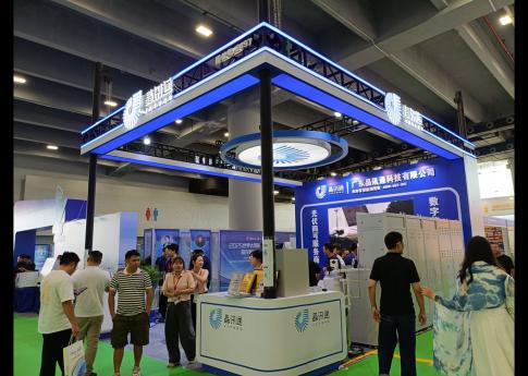 2025年8月廣州光伏太陽能展廣東晶訊通科技有限公司展臺搭建現場效果