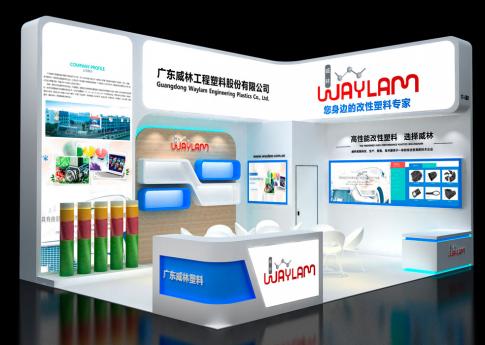 參加廣交會(huì)的電視企業(yè)有哪些公司？