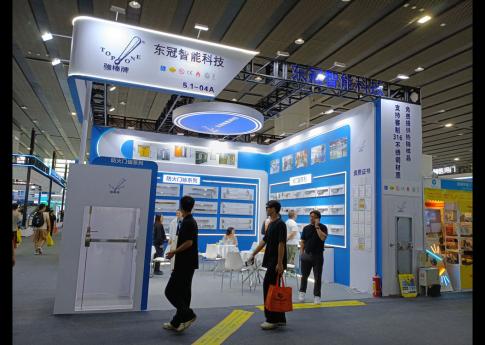 2025年7月廣州建博會東冠智能科技展臺現場效果