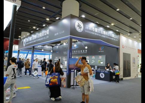 展臺設計方案及展位裝修