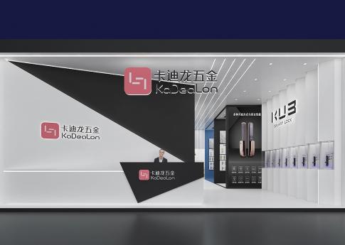 展臺設計搭建方案