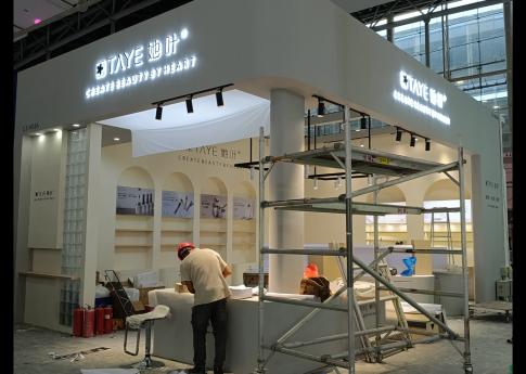 2025年9月廣州美博會(huì)她葉TAYE展臺(tái)搭建第二天現(xiàn)場(chǎng)效果