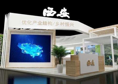 展臺設計搭建方案