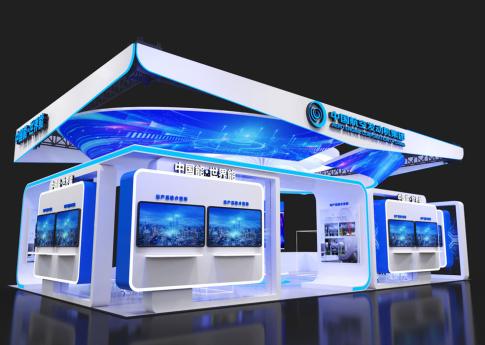 中國航發(fā)科技太空架展臺設計方案及展覽展示設計制作